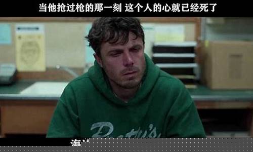 皇家盐湖vs曼彻斯特-皇家盐湖城vs休斯顿迪纳