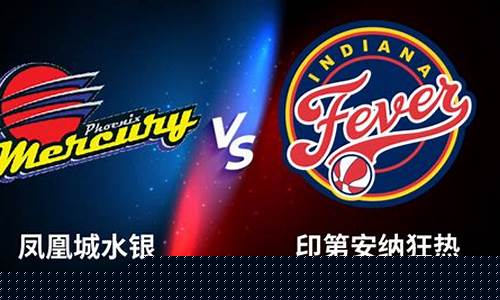 狂热vs风暴预测-狂热vs风暴预测网站