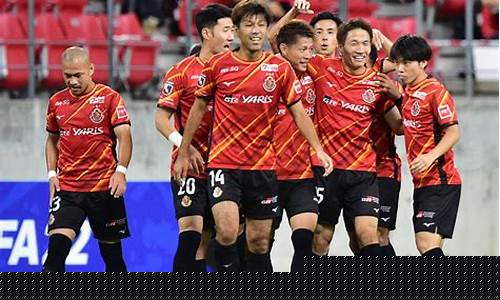 名古屋鲸八对鹿岛鹿角-名古屋鲸八vs鹿角