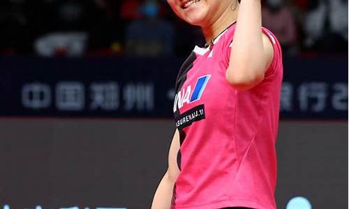 最新乒乓伊藤美诚比赛视频-乒乓球总决赛伊藤美城