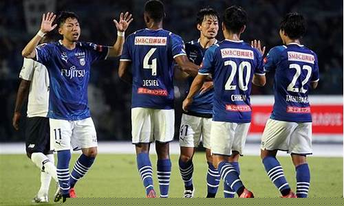 横滨水手vs北海道札幌-横滨水手实力