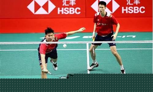 羽毛球总决赛决赛时间表-羽毛球总决赛决赛时间表