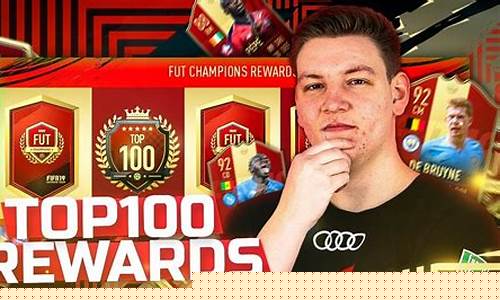 fifa21英超-fifa19英超最佳