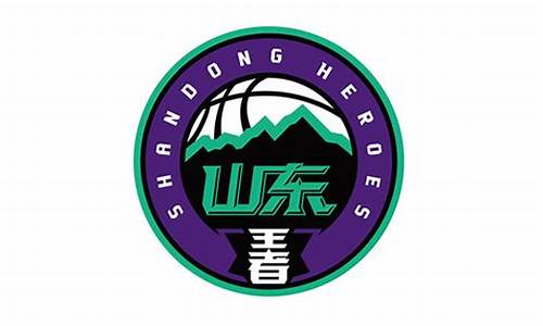 山东西王vs天津先行-cba山东西王vs天津现场直播