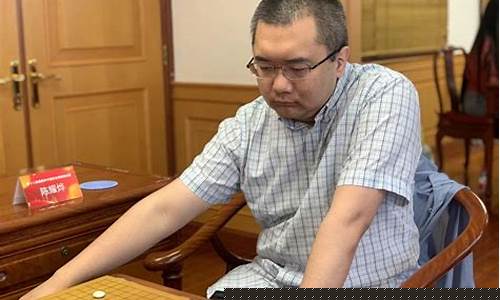 第16届倡棋杯决赛第2局-十六届倡棋杯围棋赛决赛对阵