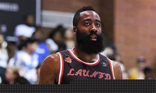 哈登德鲁联赛71分-nba哈登比赛