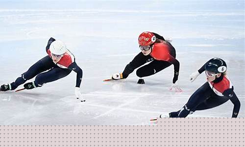 短道速滑女子3000米决赛-短道速滑3000半决赛