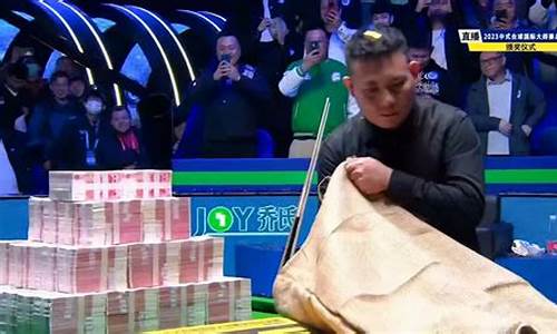 郑宇伯vs李赫文-郑宇伯vs李英东