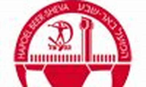比尔舒华夏普尔对安罗科萨斯-比尔舒华夏普尔篮球赛程