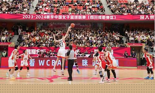 wcba总决赛赛制-WCBA总决赛第1战