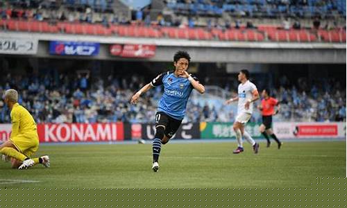 足球联赛东京对川崎-东京都川崎