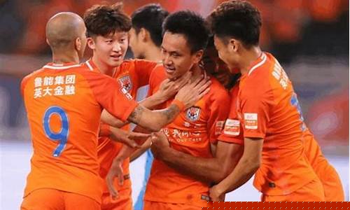 19年山东鲁能赛程-2019鲁能赛程
