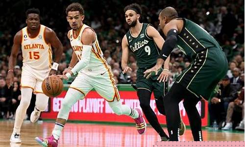 17年东部总决赛第二场-17年nba东部决赛第七场