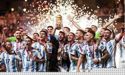 16年世界杯决赛阵容-2016世界杯决赛完整版足球