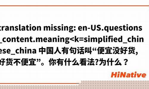 为什么c罗踢欧冠-c罗为什么改踢左边