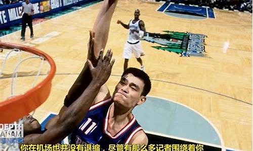 科比nba比赛-科比夏季联赛虎扑