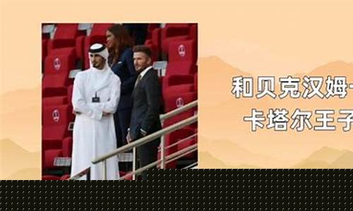 欧冠无卫冕的幕后原因-欧冠卫冕冠军直接入围