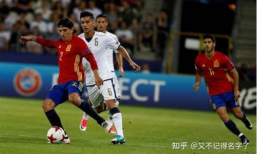 德国21岁vs塞尔维亚21岁-德国0-1塞尔维亚