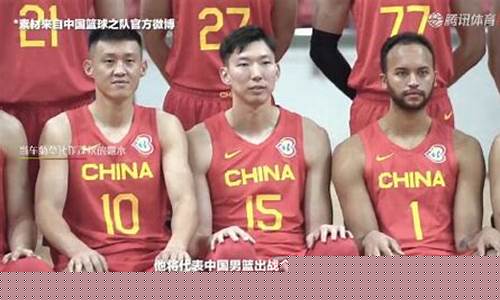 菲律宾vs伊朗篮球分析-菲律宾vs中国回放