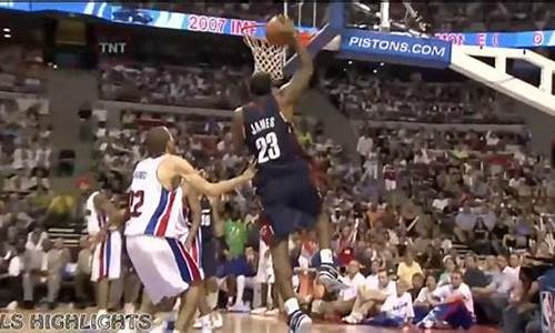 近十年nba东部决赛球队-历届nba东部决赛球队
