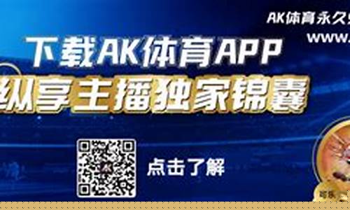 竞技vs阿尔多预测-竞技vs阿尔多预测分析