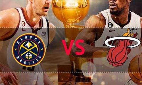 美国nba决赛第四场-美国nba决赛第四场比分