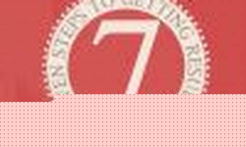 罗达jc对阿尔梅勒腰斩比分-罗达vs阿尔青年