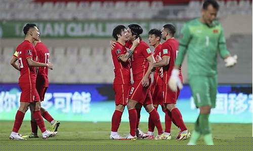 中国队vs关岛专家预测分析-中国队vs关岛专家预测