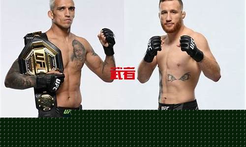托尼 库兰-托尼vs库卓ufc