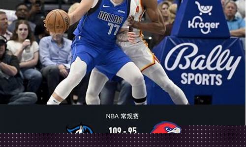 森林狼vs火箭预测-预测森林狼vs老鹰