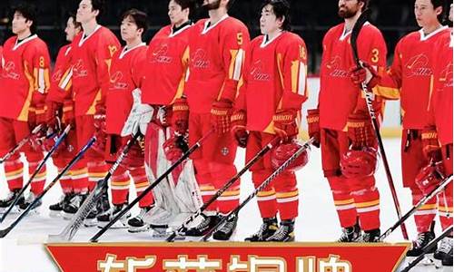 中国队世界杯2022年赛程-中国队世锦赛赛程