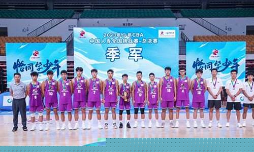 cba半决赛也是一场定胜负吗-cba半决赛是七场四胜制吗