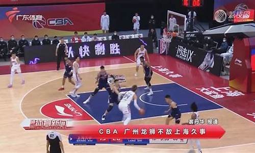 cba总决赛结束后 那些队员该做什么-cba总决赛赛后