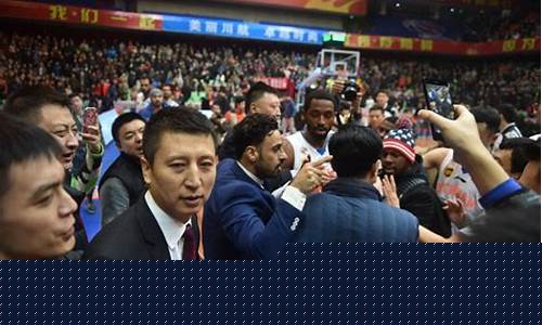 山东vS辽宁衡业-山东vs辽宁集锦