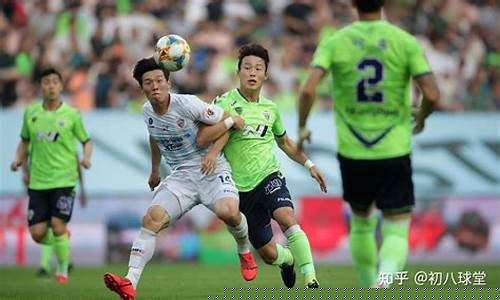 江原fc对济州联队-江原fcvs济州联赛况