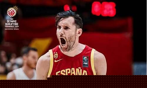 欧青德国vs西班牙-欧青赛决赛德国vs西班牙