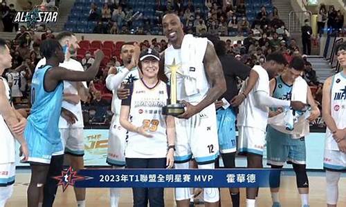 姚明vs霍华德是哪场比赛-姚明vs霍华德37分