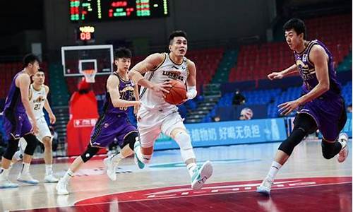 cba赛程广东vs辽宁-cba2021广东vs辽宁