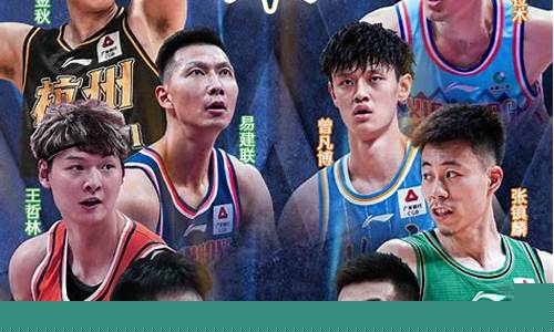 2021洲际赛lol-洲际全明星总决赛