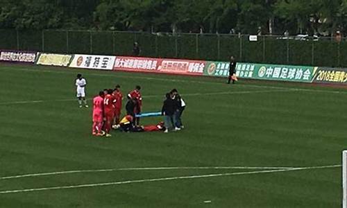 恒大杯u18冠军联赛直播-恒大杯u19联赛赛程