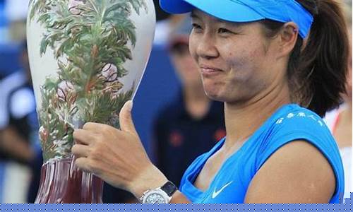 李娜辛辛那提决赛-辛辛那提赛冠军奖金多少?
