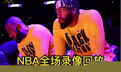雷霆vs湖人弗格森-雷霆 vs 湖人