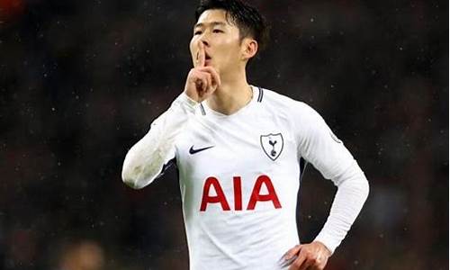 英超热刺vs埃佛顿比分预测-英超热刺vs埃佛顿