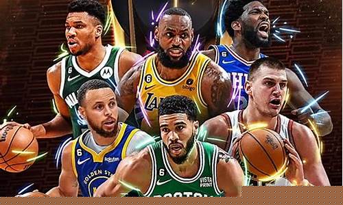 nba赛程快船火箭-火箭快船比赛