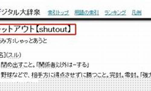 lplrngs7总决赛-lols7总决赛百度百科