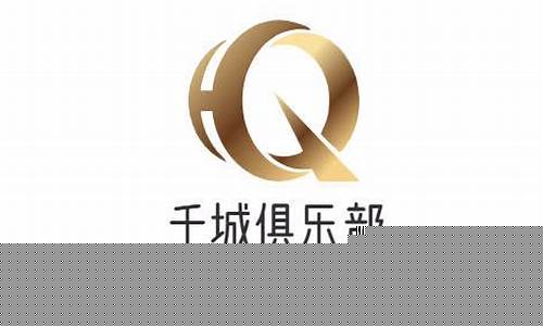 斯洛文尼VS马其顿-斯洛文尼足球