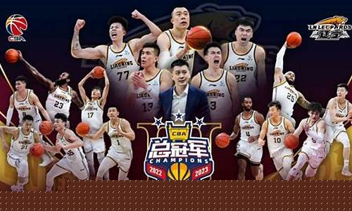 男篮世界杯可兰白克为什么没上场-CBA总决赛的可兰白克