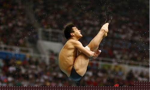 北京奥运会三米板男子冠军-北京奥运会三米板
