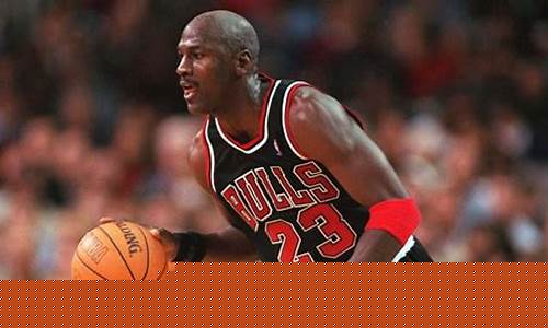 nba1993东部决赛-NBA91年东部决赛拒绝握手