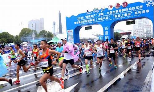 六盘水马拉松赛程-六盘水马拉松比赛